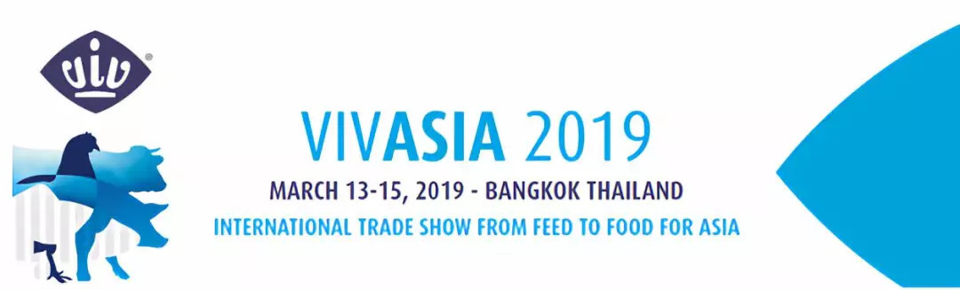必硕科技将参加2019年亚洲（泰国）国际集约化畜牧展览会